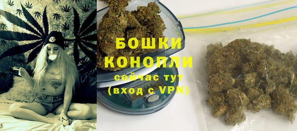 MDMA Premium VHQ Вяземский